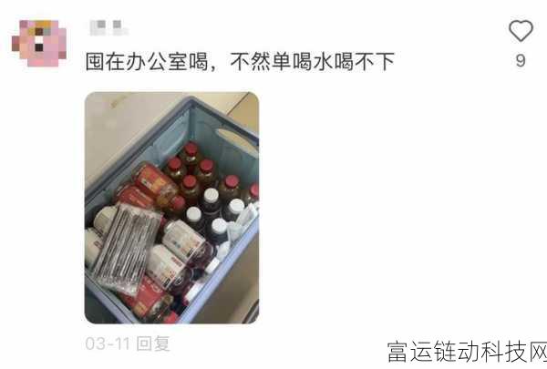 国精产品又猛又硬一区一区:1. 国精产品:硬核实力,猛劲突破市场新局