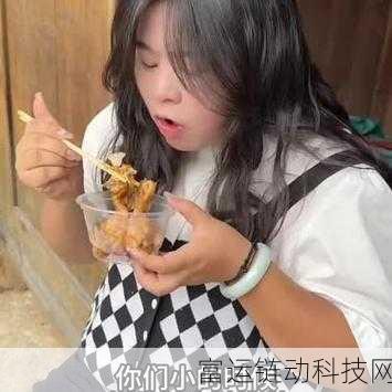 51热门大瓜莫里搞笑：1. “当大瓜遇上搞笑：让我们一起乐翻天！”