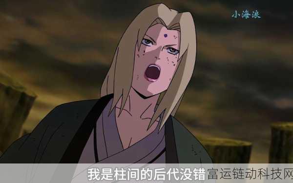 纲手耐力测试:1. 纲手耐力测试:突破极限的挑战与启示