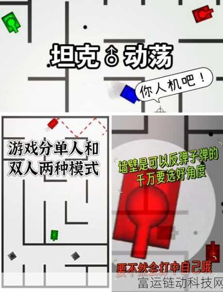 4399哒哒电影:1. 哒哒电影:奇幻冒险之旅大揭秘