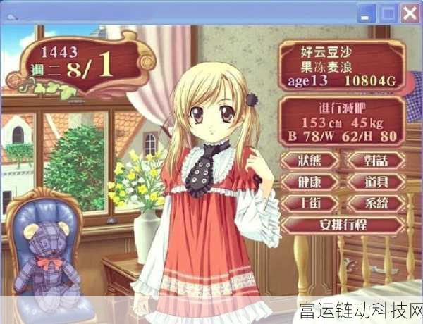 4399哒哒电影:1. 哒哒电影:奇幻冒险之旅大揭秘