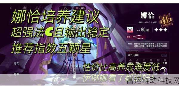 暴躁少女如何成为csgo高手:1. 从暴躁少女到CSGO高手的成长之路