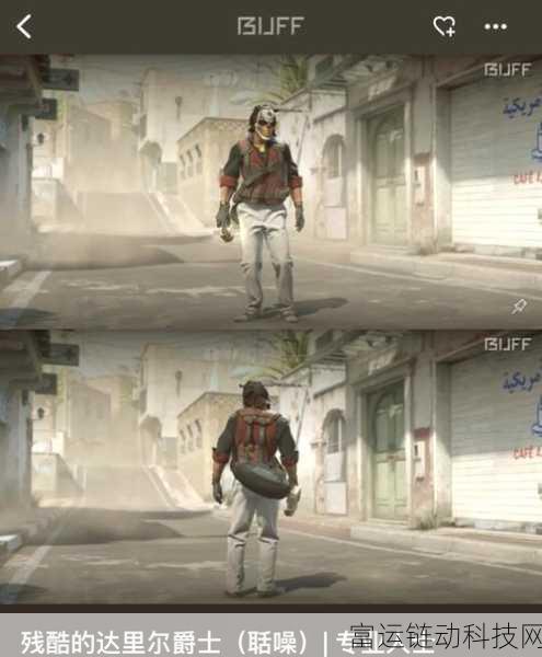 暴躁少女如何成为csgo高手:1. 从暴躁少女到CSGO高手的成长之路