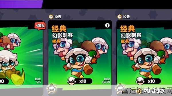 爆裂小队英雄攻略,解锁传奇角色雪莉的独家秘籍