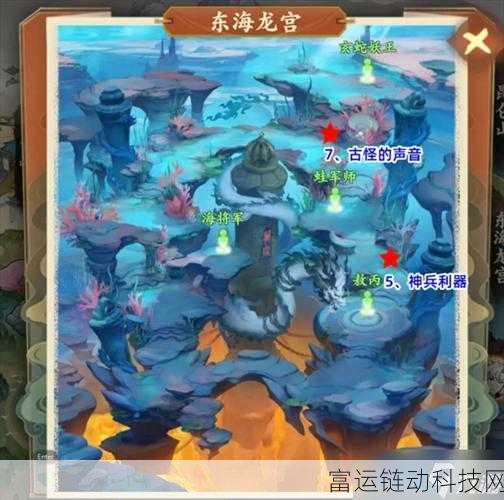 封神幻想世界27级进阶攻略，解锁全新玩法，称霸幻想大陆