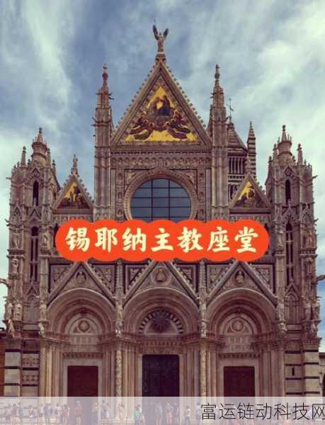 探秘破碎之地,独特建筑风格与奇妙建筑特点全解析