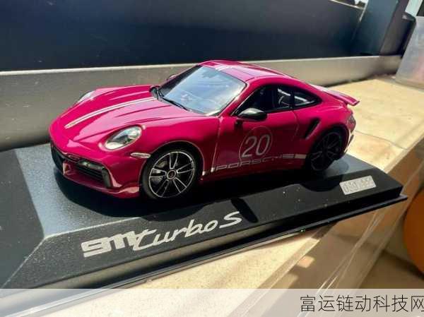 911爆料红零件:1. “神秘红零件揭秘:911事件背后的真相”