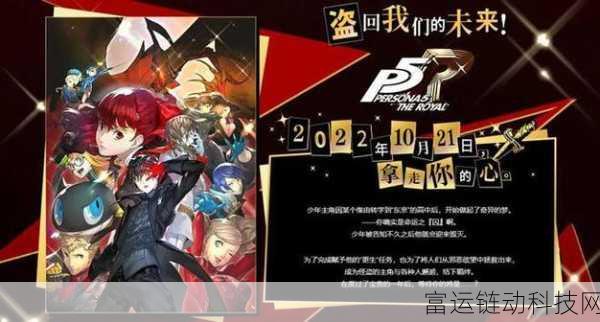 大表哥2破2000w销量:大表哥2销量突破2000万,游戏成经典之作!