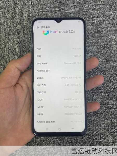 成色好的y31s是国产:成色优良的Y31s:国产手机的新星崛起!