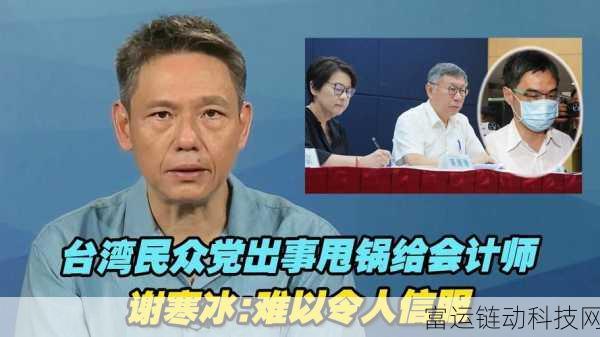 二次元拔萝卜生猴子:1. 二次元世界的奇幻冒险:拔萝卜与生猴子的传奇