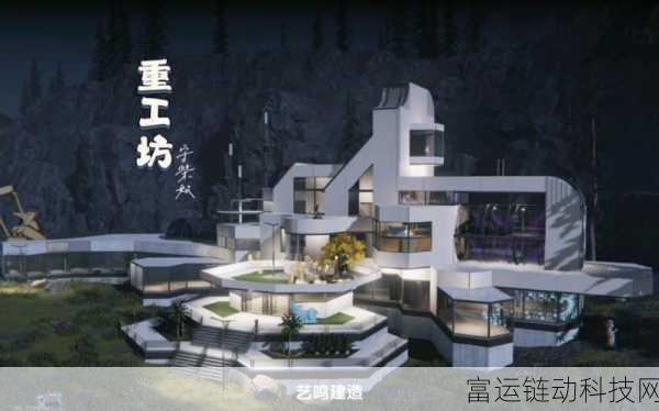 七日世界领地扩建秘籍,解锁广阔天地,打造专属王国