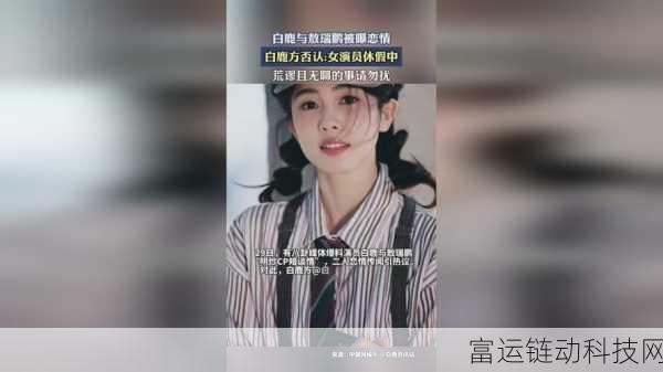 17C 一起操：当然，以下是一些基于“17C”的扩展标题建议：