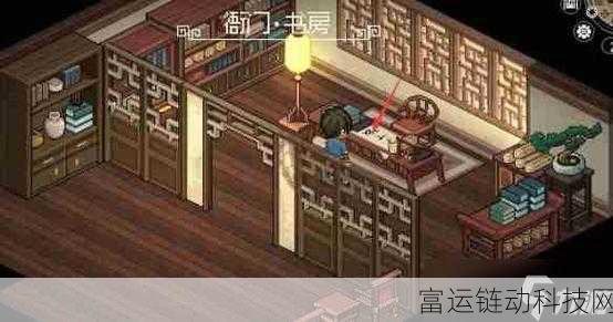 霖安城商人全解析,大侠立志传中的交易与机遇