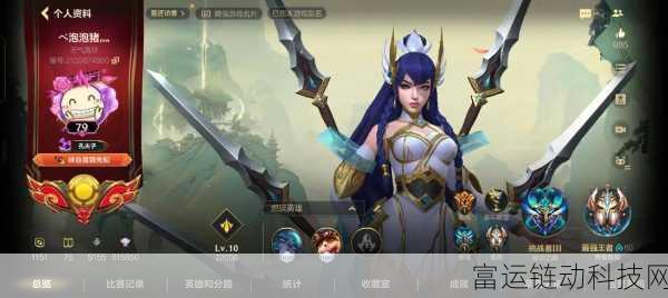 lol更新赛季时间：1. ＂探秘LOL新赛季：更新时间与玩法大揭秘