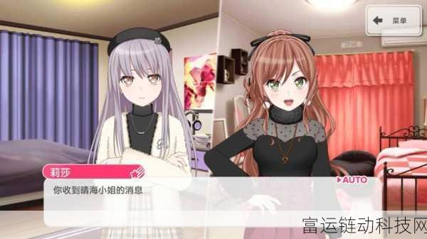 两个看的WWW视频:当然可以!请提供您观看的两个WWW视频的主题或内容,并让我知道您希望我拓展出的标题方向,我将为您生成适合的标题。