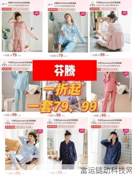 7999欧美国产日韩:1. 7999欧美国产日韩风潮:探索文化交流的新篇章