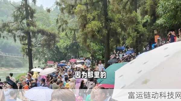 17c独家爆料免费:1. 17c独家揭秘:最新免费拓展活动全攻略