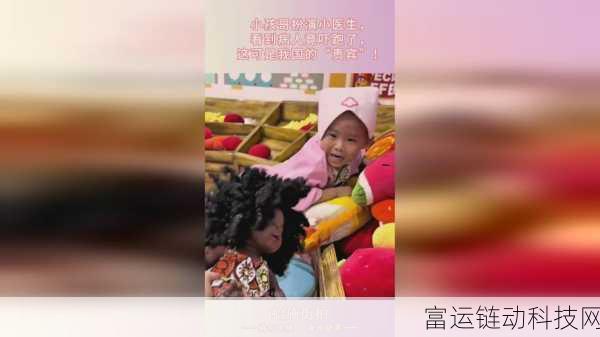免费国精产品—品二品国精:1. 探索品二品国精:品质与传统的完美结合