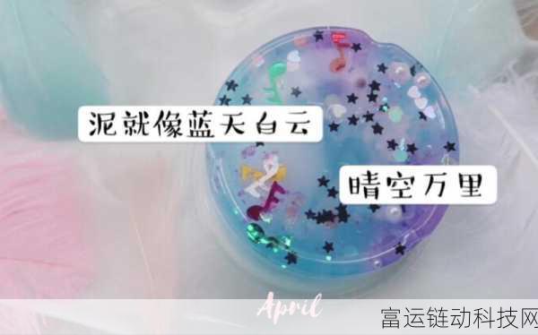 晴空之下,萌宠史莱姆角色深度剖析与实战攻略