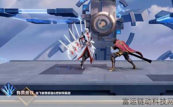 星之破晓,全面揭秘契约技大全,助你称霸竞技场