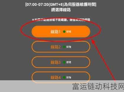 jmcomicron:1. "探索jmcomicron:未来科技的先锋