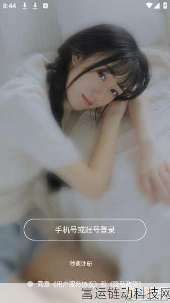 51cg10吃瓜网:1. 《51cg10吃瓜网:娱乐圈新鲜事一手掌握