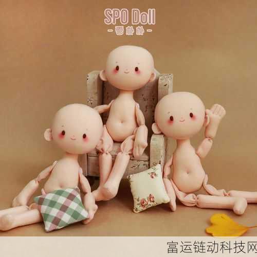 黑料网玩偶:1. 黑料网揭秘:玩偶背后的不为人知的秘密