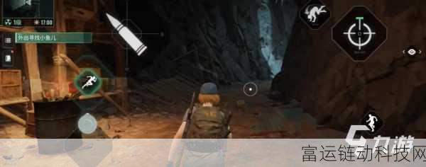 破碎之地寻鱼秘籍,高效完成寻找小鱼任务全攻略