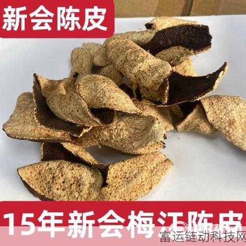 97精产国品一二三产区区别:1. "97精产国品:一二三产区的独特魅力解析