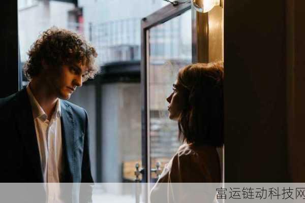 男女之间一起嗟嗟嗟很痛预告片：1. 《爱情的困惑：在痛苦中寻找希望