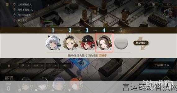 异象回声攻略介绍 异象回声前期流程详解