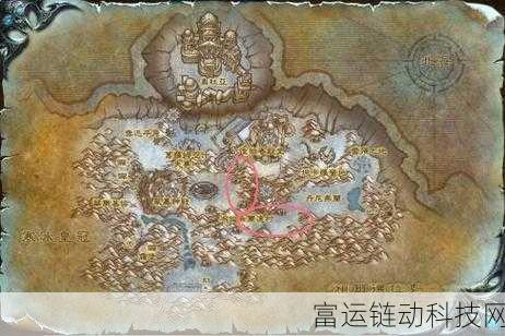 wlk蛛魔几丁质哪里最多：1. 深入探讨wlk蛛魔几丁质的分布与应用潜力