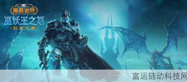wlk蛛魔几丁质哪里最多：1. 深入探讨wlk蛛魔几丁质的分布与应用潜力