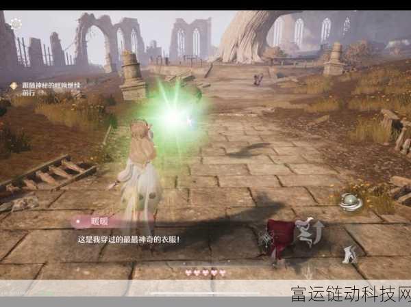 无限暖暖角色PK赛揭秘,多人对战模式全解析