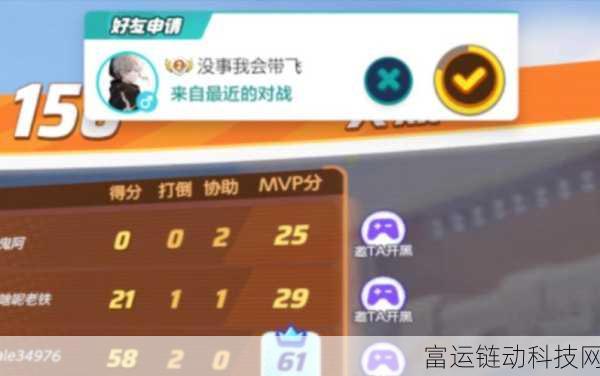 宝可梦大集结深度攻略,双排弹球制胜技巧与实战解析