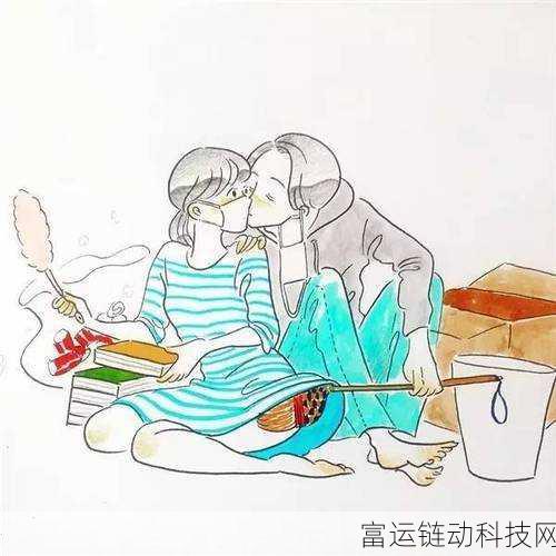 羞羞漫画成人在线观看：1. 轻松一刻：幽默漫画带来的欢乐时光