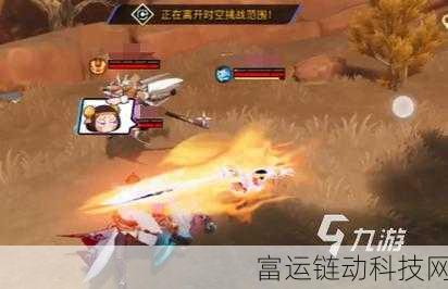 星之破晓深度解析,进攻与格挡机制的实战奥秘