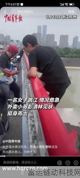 九幺改革:1. 九幺改革:推动社会经济全面发展的新篇章