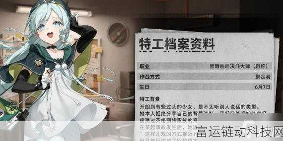 新月同行月白角色深度解析，技能全揭秘与实战应用