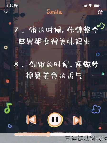 小肚子饿了想吃哥哥的大香肠:1. 小肚子饿了,渴望哥哥的美味大香肠