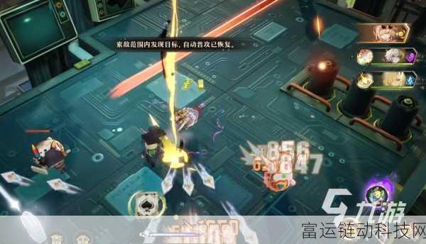 深度解析，无尽梦回黛西高效队伍搭配与机制全攻略