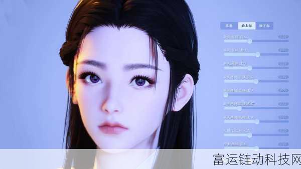 仙剑世界捏脸大赛启幕,独家女角色捏脸秘籍与捏脸码大放送
