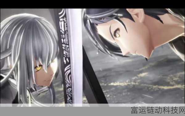 界之轨迹买数字版:界之轨迹:探索未知领域的冒险旅程