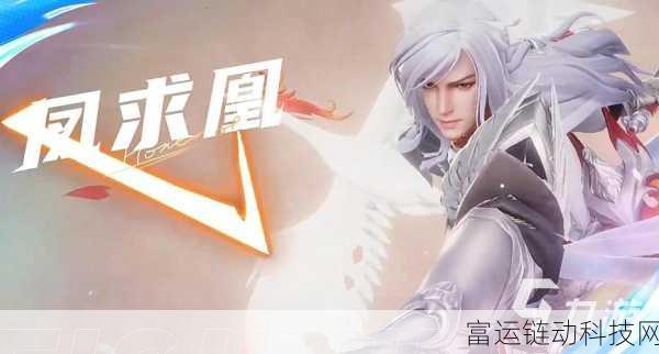星之破晓顶尖角色强度排行,揭秘竞技场王者之选