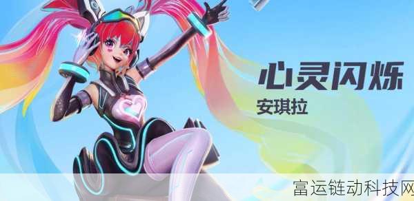 星之破晓顶尖角色强度排行,揭秘竞技场王者之选