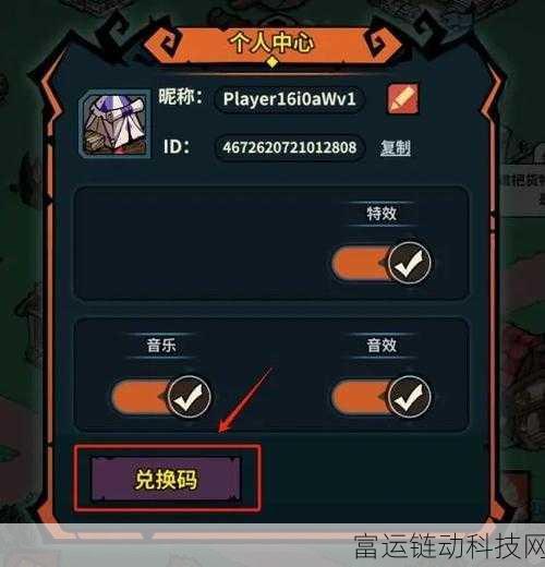 佣兵小镇手游深度评测,策略与冒险的完美碰撞