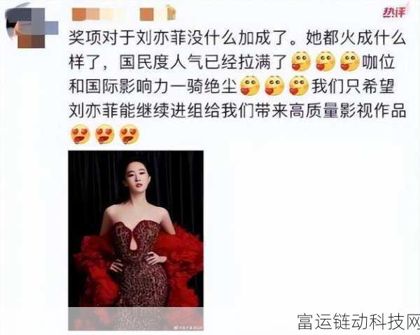 网曝热门事件黑料:1. 娱乐圈惊现丑闻,明星私生活曝光引发热议