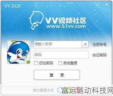 51黑料社区:1. 深度探讨51黑料社区的隐秘文化与影响力