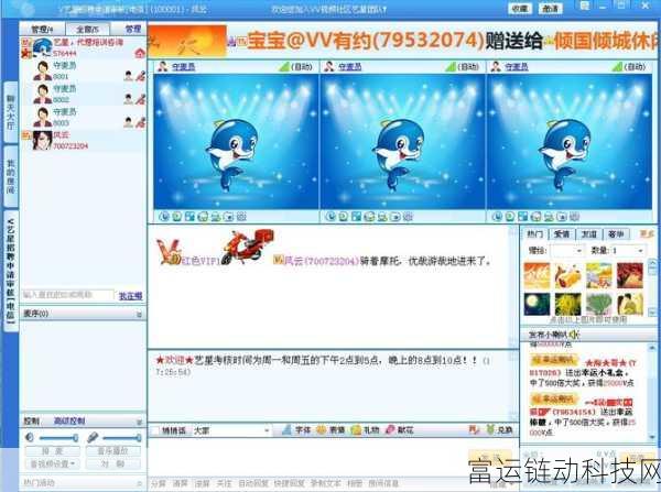 51黑料社区:1. 深度探讨51黑料社区的隐秘文化与影响力