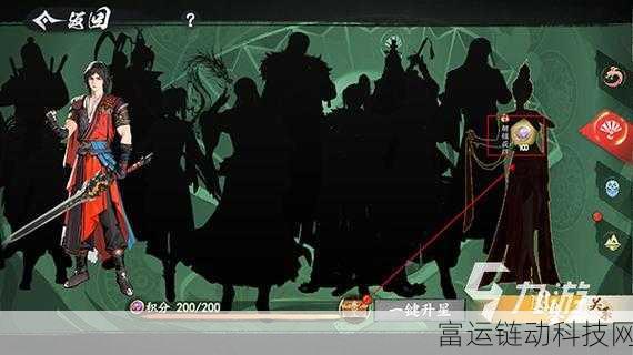 少年歌行手游深度攻略,解锁风花雪月萧瑟绝技,称霸江湖不是梦